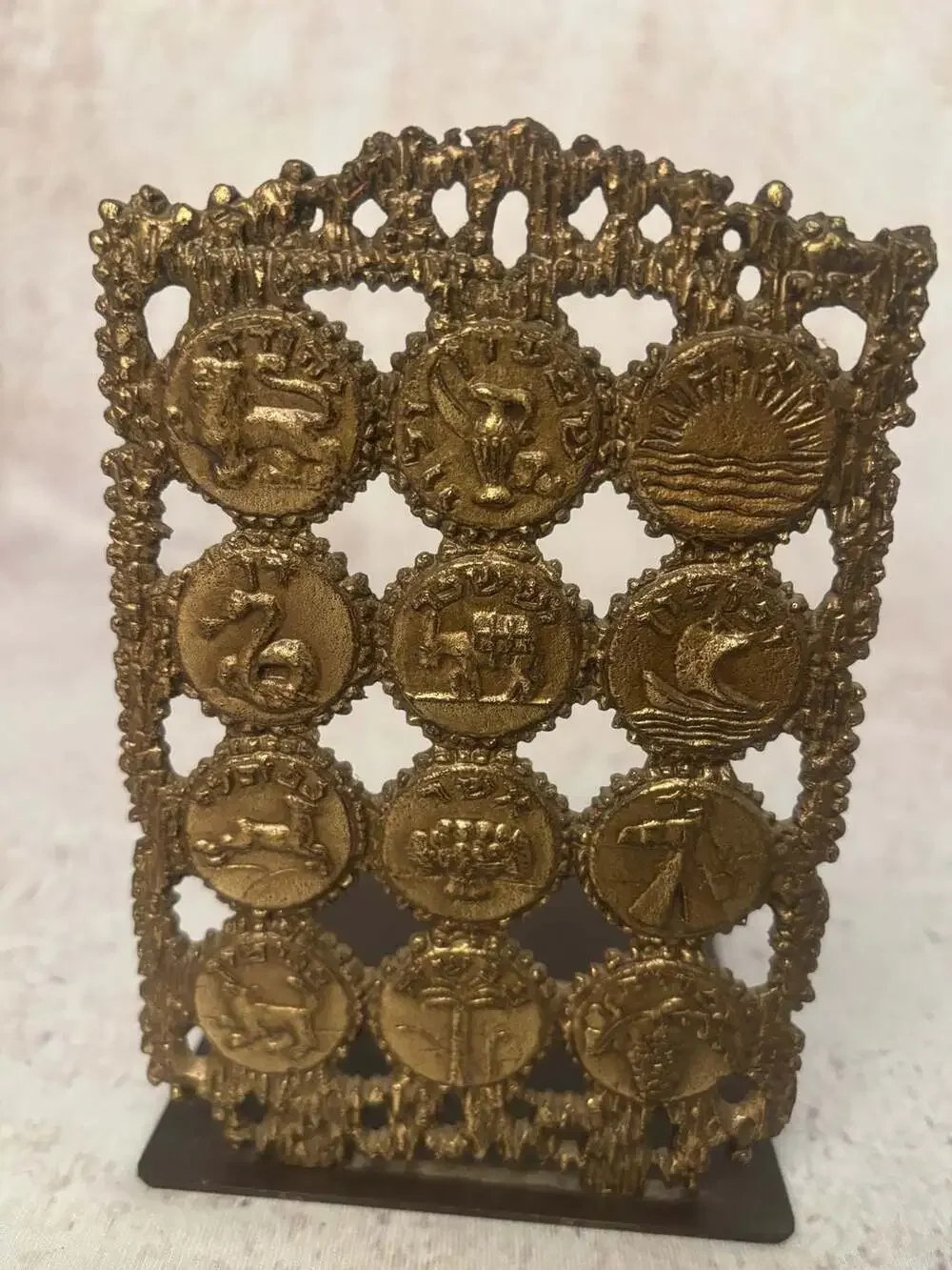 Vintage Oppenheim Israel Twelve Tribes Brass Bookends